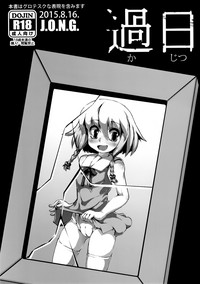 第5页图