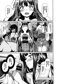 第113页图