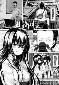 第129页图