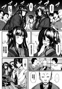 第13页图