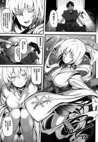 第173页图