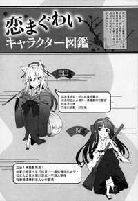 第213页图