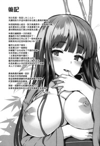 第217页图