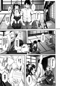 第33页图