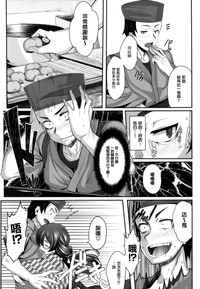 第73页图
