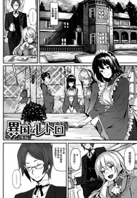 第89页图