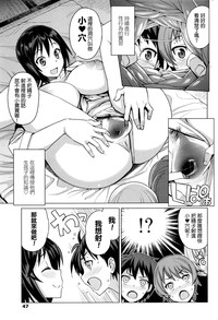 第9頁圖