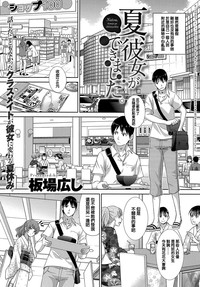 第1頁圖