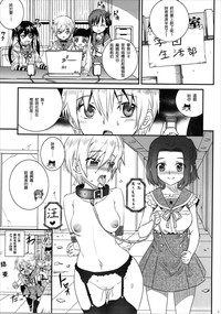 第13页图