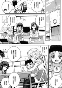 第5页图