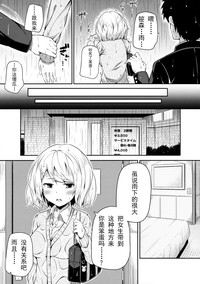 第13页图