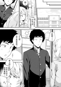 第25页图