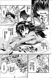 第1頁圖