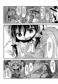 第5页图