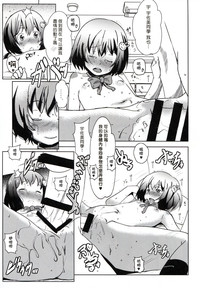 第17頁圖