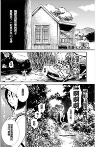 第61頁圖