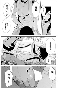 第73頁圖