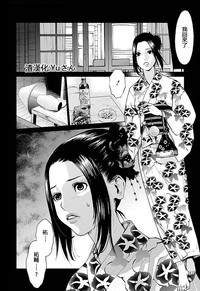 第81頁圖