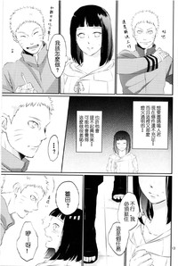 第13頁圖