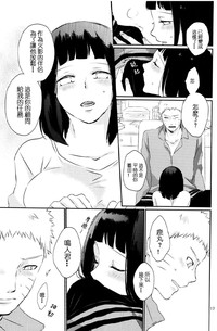 第17頁圖