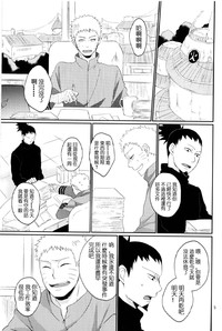 第5頁圖