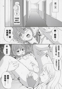 第13頁圖