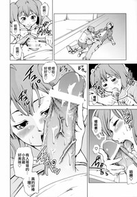 第25頁圖