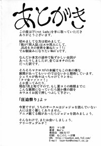 第33頁圖