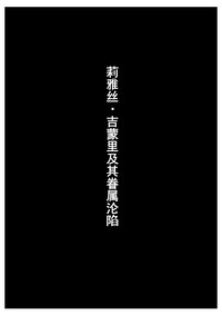第25頁圖