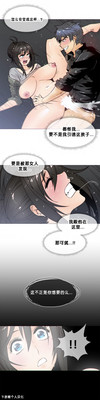 第485頁圖