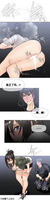 第489頁圖