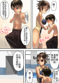 第9页图