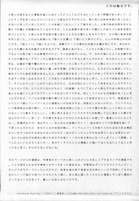 第21页图