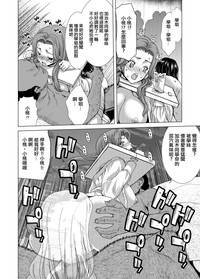 第17頁圖