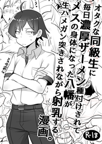第1页图
