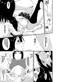 第13页图
