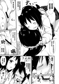第21页图