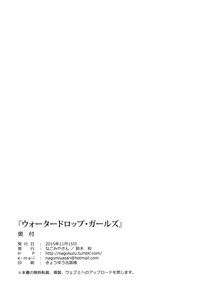 第25页图