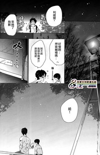 第13页图