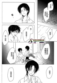 第21页图