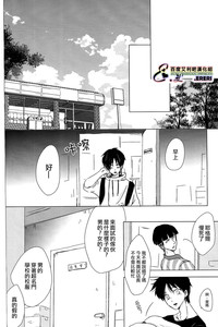 第29页图