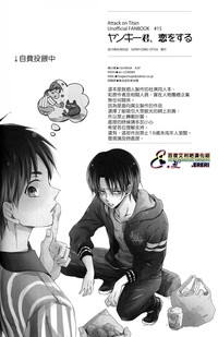 第33页图