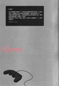 第29頁圖