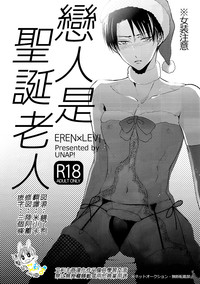 第1頁圖