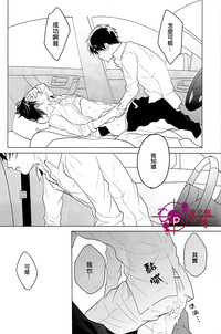 第25頁圖