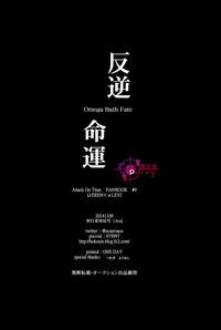 第45頁圖