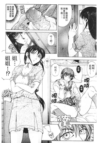 第161页图