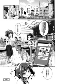 第105頁圖