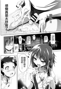 第117頁圖