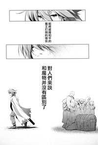 第153頁圖